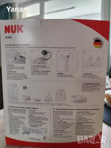 Ръчна помпа за кърма Nuk Jolie , снимка 2 - Помпи за кърма - 47278570