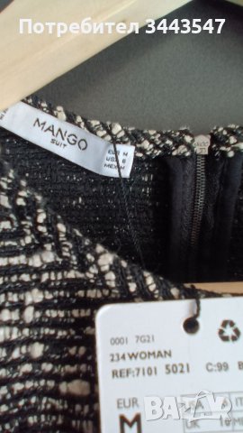 Блуза марка МANGO, снимка 4 - Блузи с дълъг ръкав и пуловери - 41544149