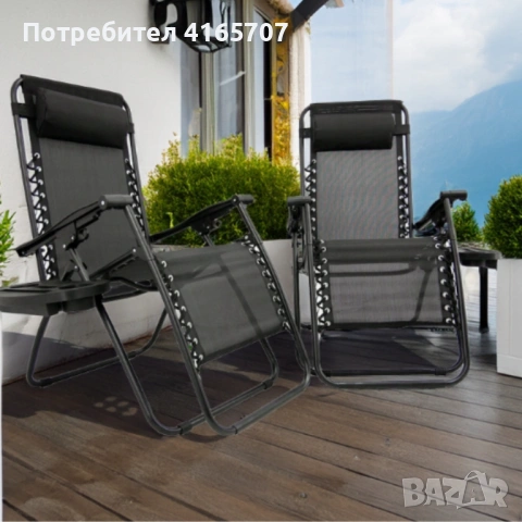 Сгъваем градински шезлонг с възглавница, поставка за напитки и джоб, снимка 4 - Градински мебели, декорация  - 53817997