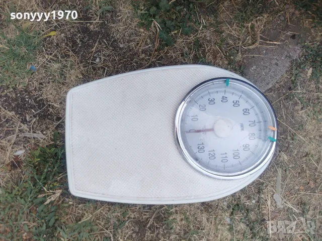 ГОЛЯМ КАНТАР 2908262047L4