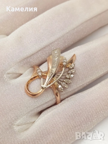 Руско злато , снимка 8 - Пръстени - 52943221