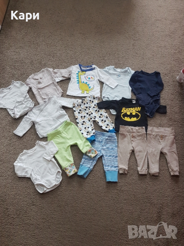 Дрешки 0-6м 62,68см за момче