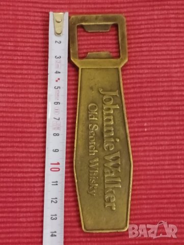 Стара месингова отварячка Джони Уокар. , снимка 4 - Други ценни предмети - 44432373