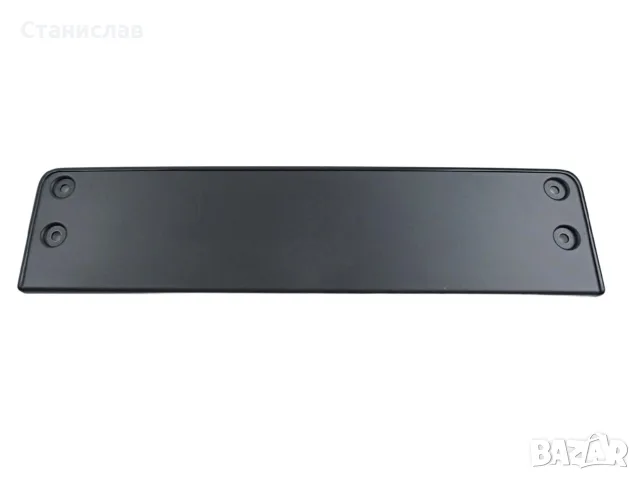 Рамка за регистрационен номер за VW Passat B8 – 3G0807287L9B9