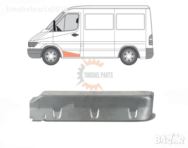 Степенка за Mercedes Sprinter , VW LT 1995 - 2006 год - Шофьорска Страна