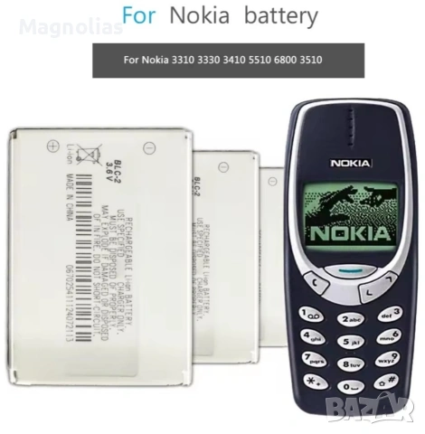 Батерия за NOKIA BLC-2 3310 3330 3410 3510 5510 6800 6810, снимка 3 - Оригинални батерии - 53786948