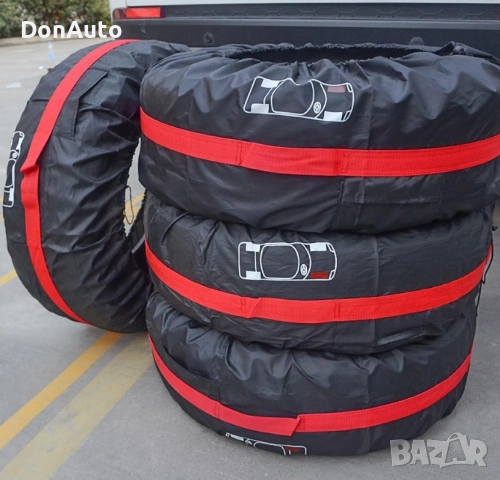 Калъфи за гуми 16 – 19”, снимка 4 - Аксесоари и консумативи - 51897815