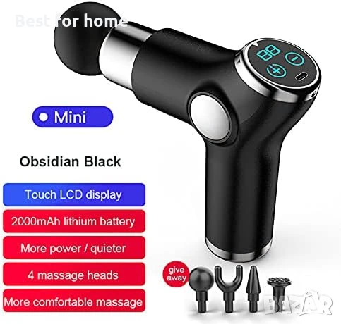 Нов мини пистолет за фасция , снимка 2 - Друга електроника - 51126583