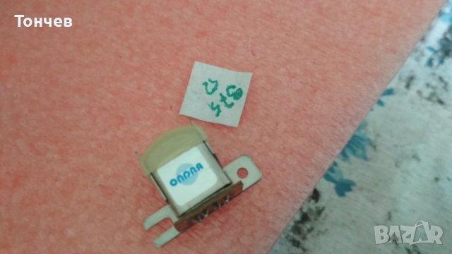 Аудио-глави за декове и касетофони, снимка 11 - Декове - 41406853