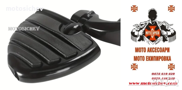 МАСИВНИ МЕТАЛНИ ЧЕРНИ СТЪПЕНКИ ЗА РОЛБАРИ, снимка 4 - Аксесоари и консумативи - 52155585