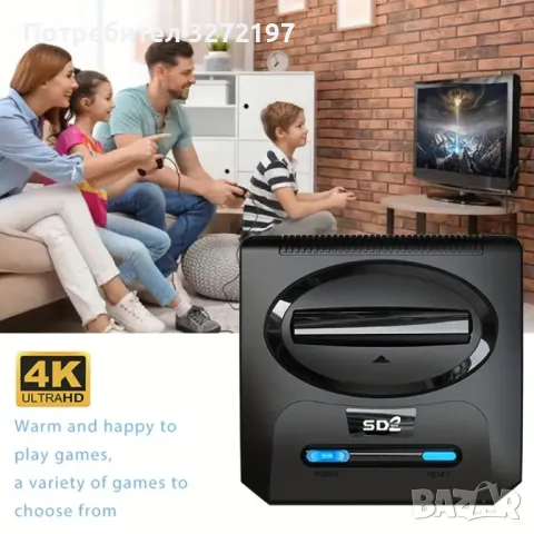 2024 Игрова конзола 2.4G 4K HD видео карта с памет Разширяема 3000+ класически ретро игри, снимка 2 - Други игри и конзоли - 48260099