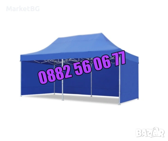 Градинска сгъваема шатра 3х6м с три страници, шатра хармоника 3х6 м, снимка 3 - Градински мебели, декорация  - 53250658