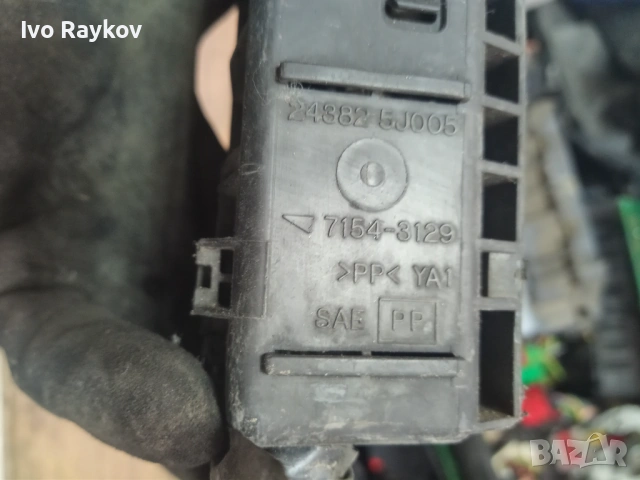 Бушониера за NISSAN PRIMERA P11 , TERRANO II , 24382 5J005, снимка 5 - Части - 53739878