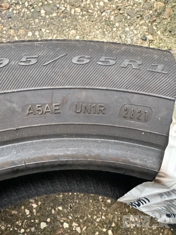 Продават се две зимни гуми 15 цола Debica Frigo 195/65R15, снимка 8 - Гуми и джанти - 53419489