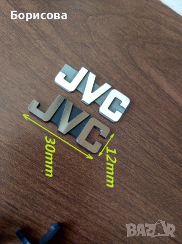 Eмблеми за аудио техиника , снимка 2 - Аудиосистеми - 53430161