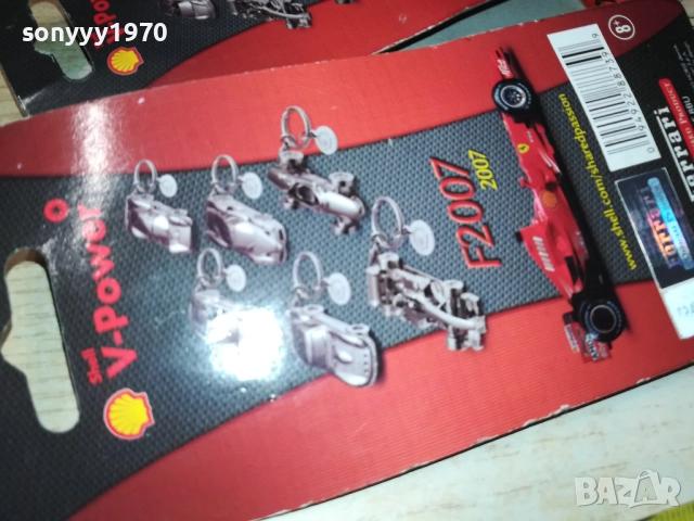 ФЕРАРИ-МЕТАЛ-2БР НОВИ 0210250831, снимка 13 - Колекции - 51915631