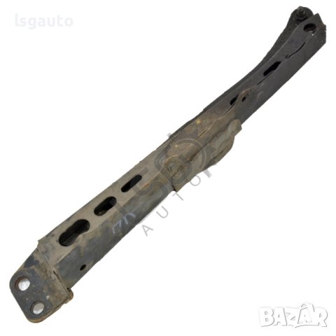 Ляв буфер преден мост Toyota Avensis III 2009-2015 ID:108210