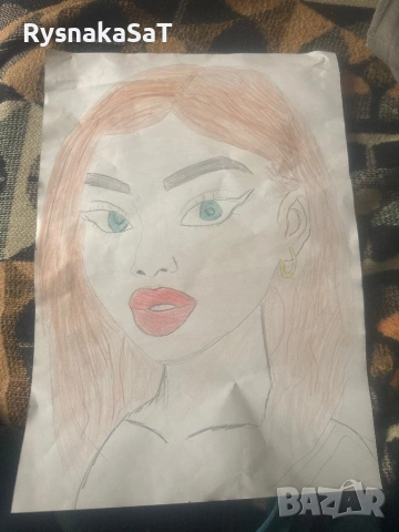 Уникална рисунка