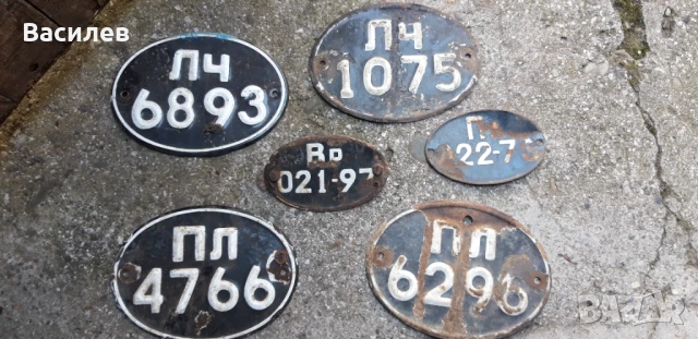 Симсон ср капачка,стар номер,стоп., снимка 4 - Части - 22536895