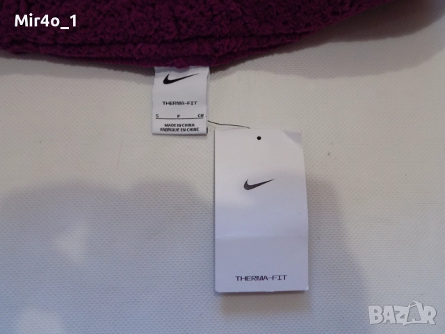 нов анцуг nike sherpa анцунг панталон долнище екип фитнес спортен дамски оригинален S, снимка 10 - Спортни екипи - 42994829
