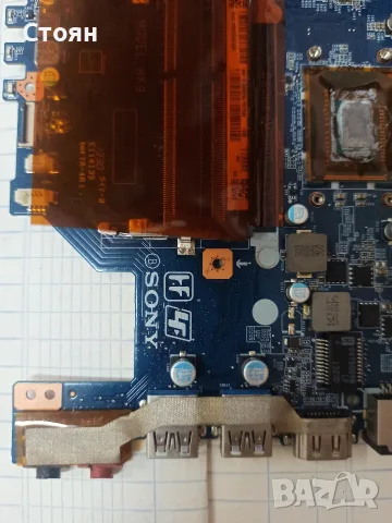 Части за лаптоп Sony SVF152C29M, снимка 4 - Части за лаптопи - 55797516