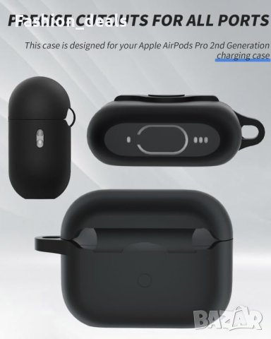 Нов мек силиконов защитен калъф с карабинер за слущалки Airpods Pro 2, снимка 2 - Аксесоари за Apple - 42201680