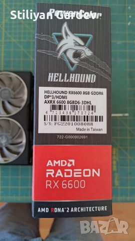 AMD Radeon PoweColor RX 6600, снимка 2 - Видеокарти - 51289660