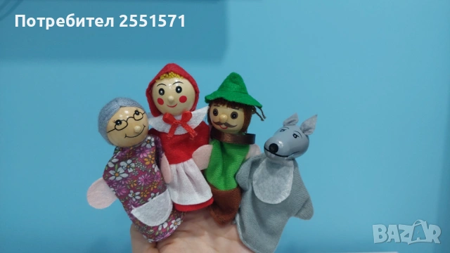 Кукли за театър "Червената шапцица"