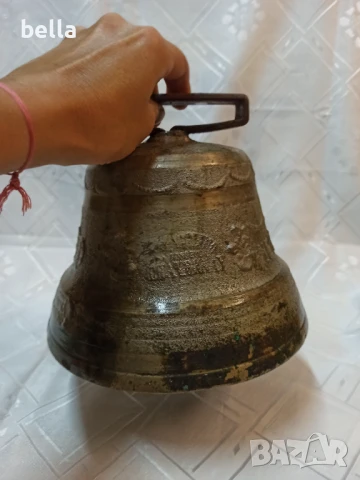 Огромна швейцарска камбана 1945