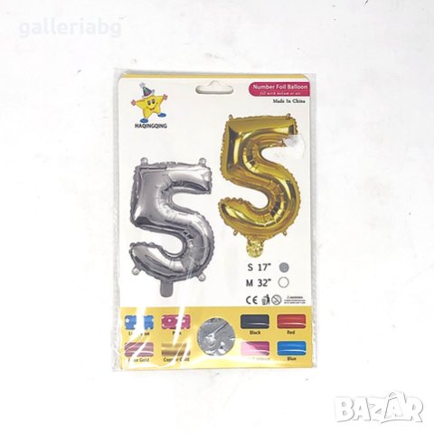 Фолиев балон цифра 5 цвят злато