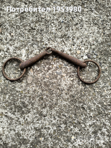 Стара кована юзда, снимка 1