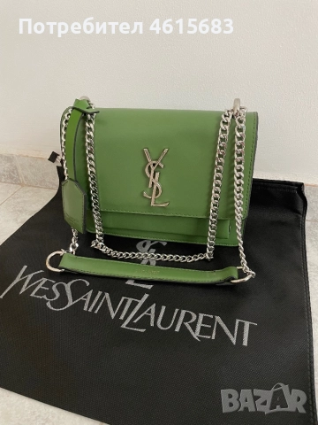 Дамска чанта код 87