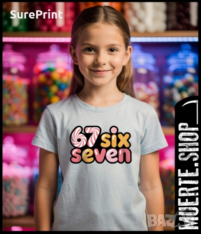 Детска тениска с щампа SIX SEVEN CANDY