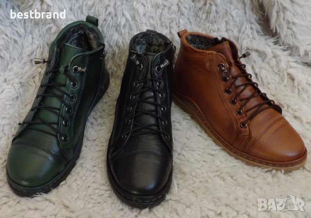 Боти, естествена кожа, три цвята, код 540/69