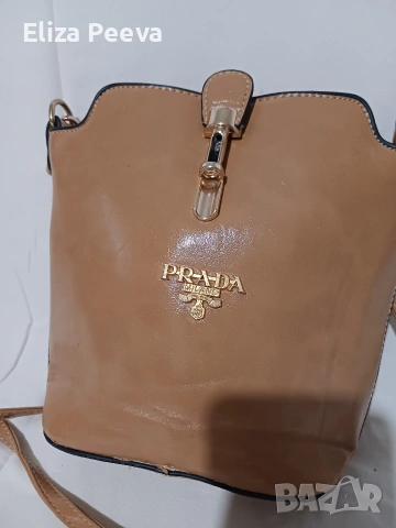 Малка чантичка в бежов цвят, снимка 5 - Чанти - 53488602