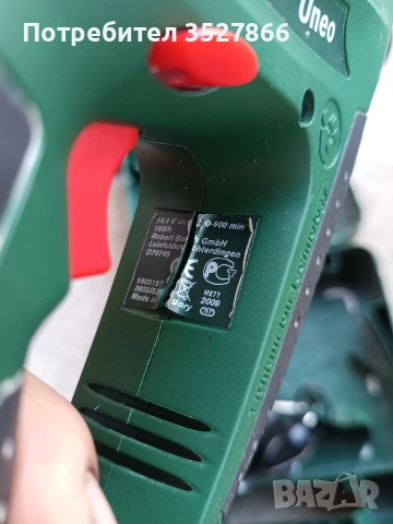 Bosch Uneo 14.4V, снимка 8 - Винтоверти - 52628288