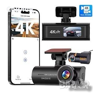 Варна. Монтаж на видеорегистратор DVR, снимка 3 - Уредби - 51829695