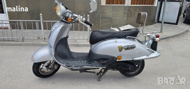 Ретро Скутер тип-чопър , снимка 3 - Мотоциклети и мототехника - 51480371