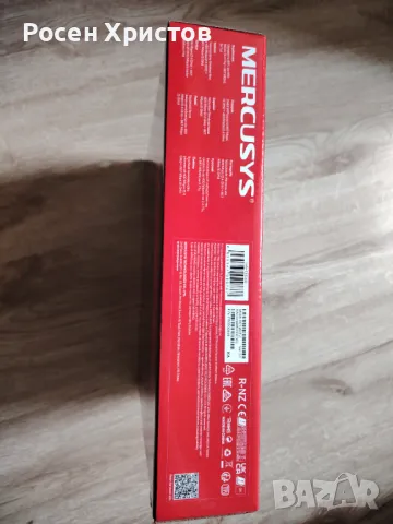 ТВ Рутер, снимка 7 - Рутери - 50071631