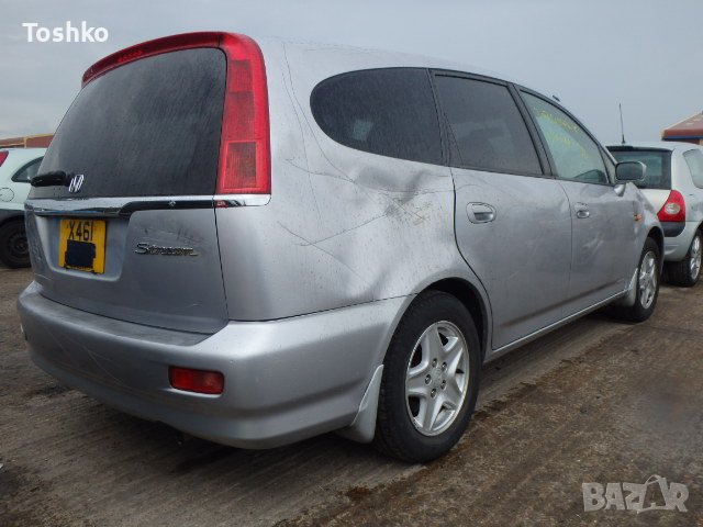 Honda Stream на части, снимка 4 - Автомобили и джипове - 41723598