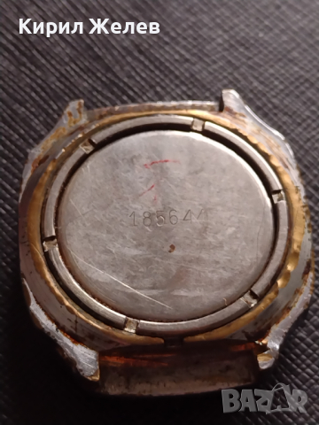 Каса с стъкло за ръчен часовник за части колекция 43607, снимка 3 - Други - 44774268