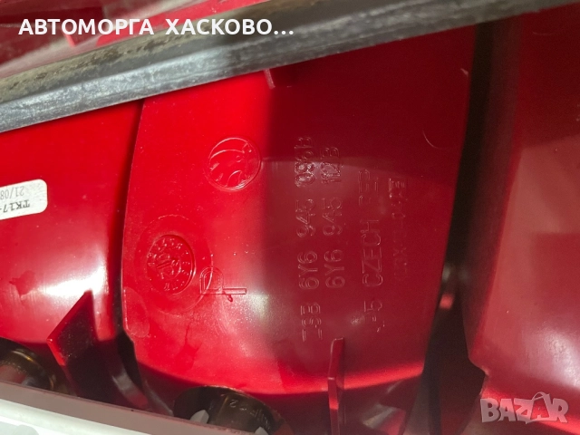 ДЕСЕН СТОП Skoda Fabia I (6Y) 1999-2008, снимка 4 - Части - 52903822