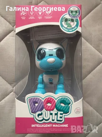 Интерактивно музикално кученце - чисто ново