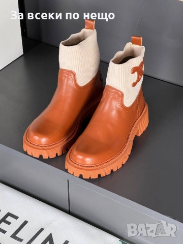 Celine Дамски Кафеви Боти Селин Код E1109