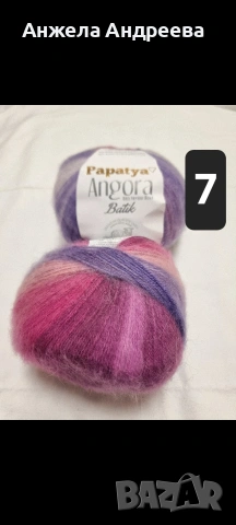 🧶Папатия ангора батик 100гр за 2,50€ , снимка 5 - Други - 53752797