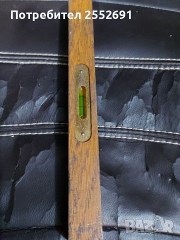 Нивел, снимка 3 - Други инструменти - 41835107