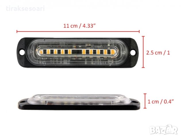 10 LED Аварийна Лампа За Пътна Помощ , Жълта Блиц Мигаща Светлина 12V, снимка 2 - Аксесоари и консумативи - 44392829