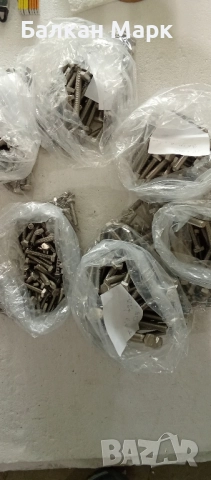 Неръждаеми болтове A2 – пълна резба  (внос от Германия)