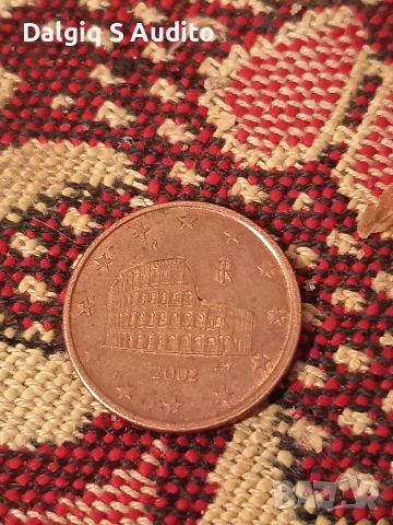 различни центове, снимка 4 - Други ценни предмети - 53263276