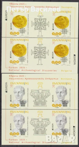 Чисти марки и блокове Европа СЕПТ 2025 2013 от България, снимка 7 - Филателия - 50555805